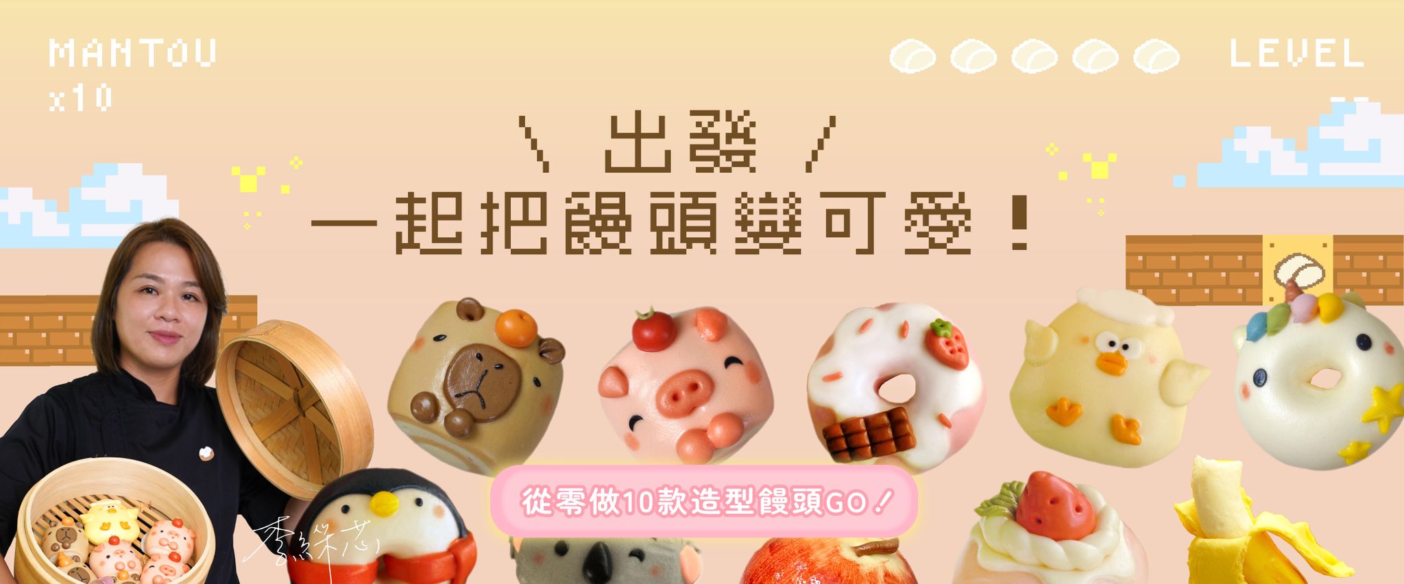 F33vCA6IBYNTnpMw2g73m