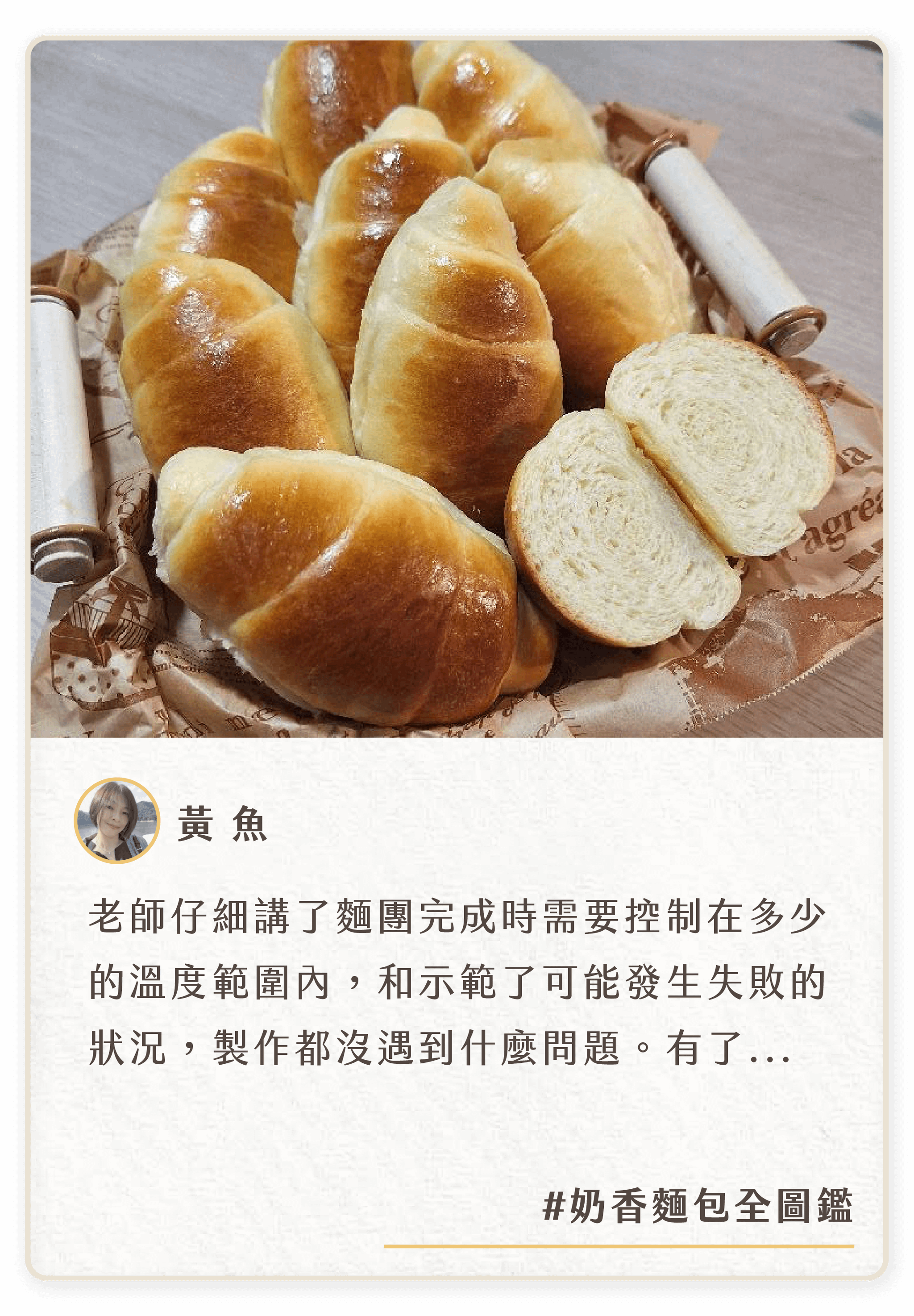 7J-cUKbT2Lv_9tBsubQKA