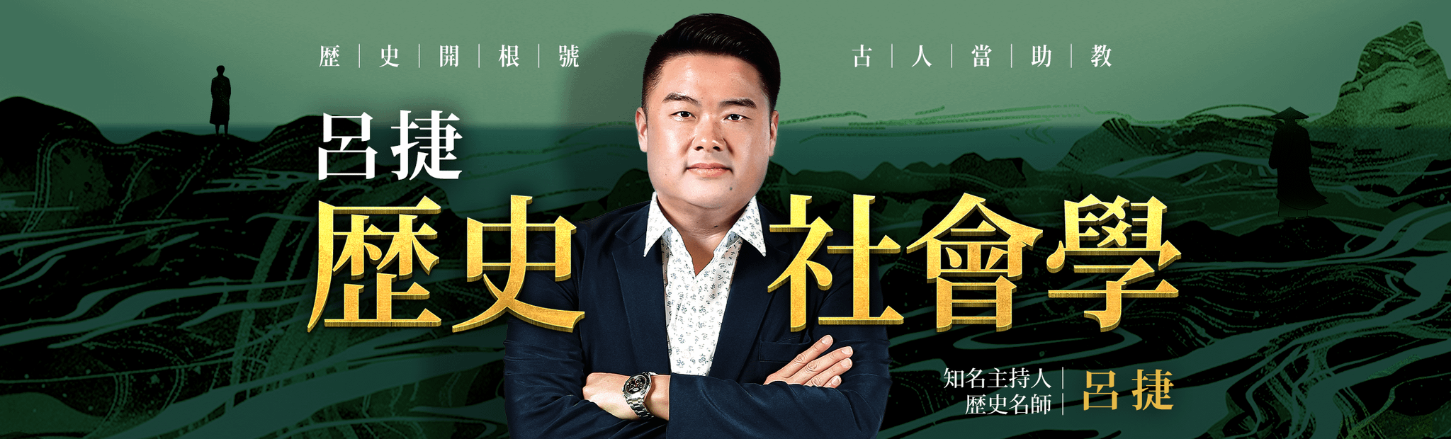 F543t2cgrcu5hEz0vbfHU