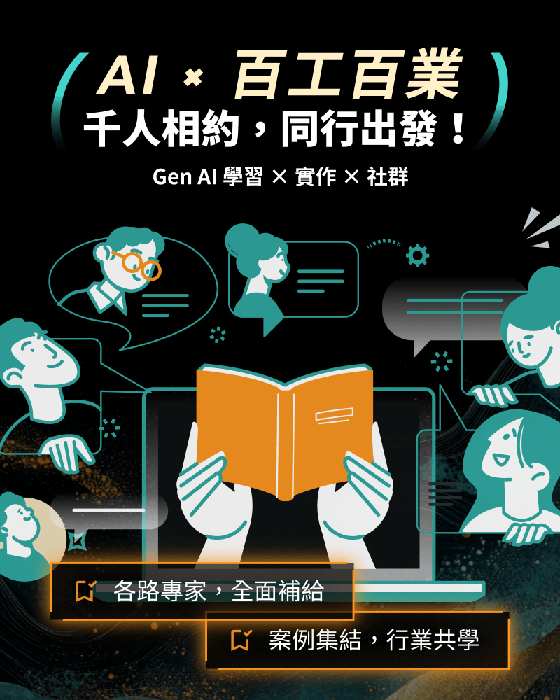 2tQ_gTJwfKCaas8aJj2ND