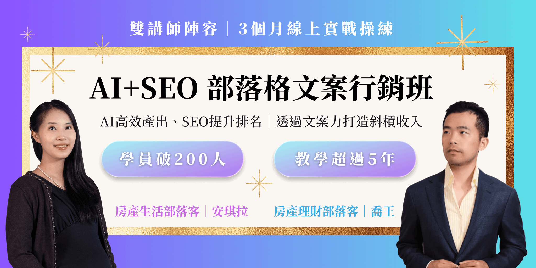 qAGoneL9rd8elBd_Ob1gw