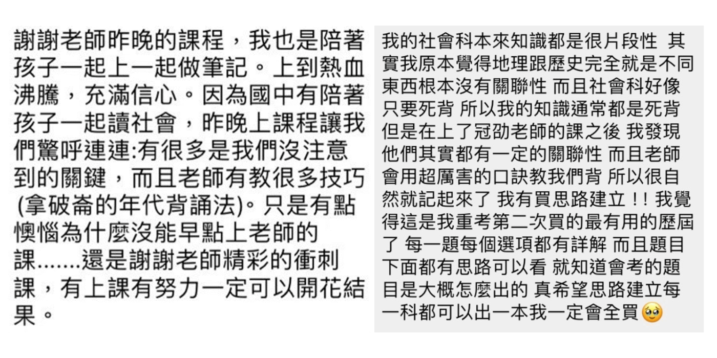 krH-jwduV6OC0cdICBETj