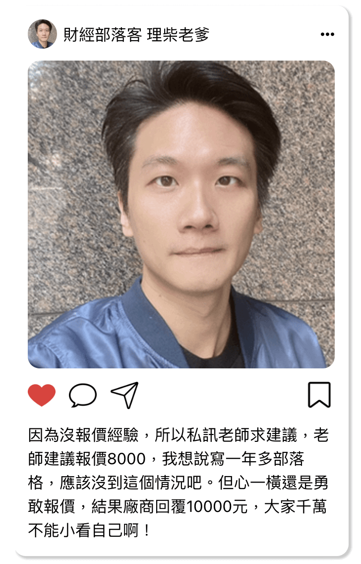 4ZUl00SuNDpeVskJMZikt