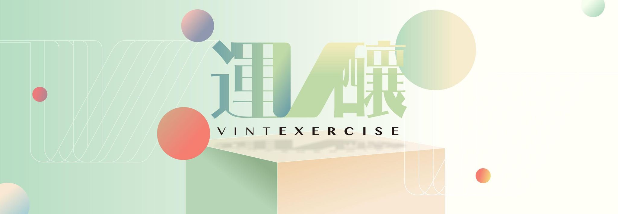 JX3-kS25AENcDwaVAmqcx