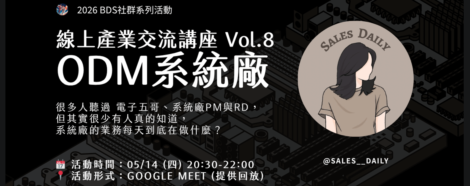 LVDC0I8lzldJrdA6BQZ5H