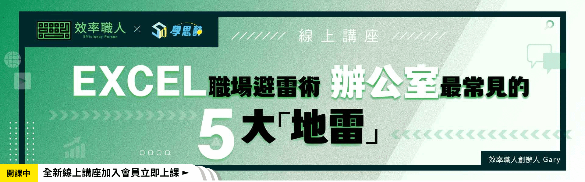 OfTqhdDYrUnOQumBwqH12