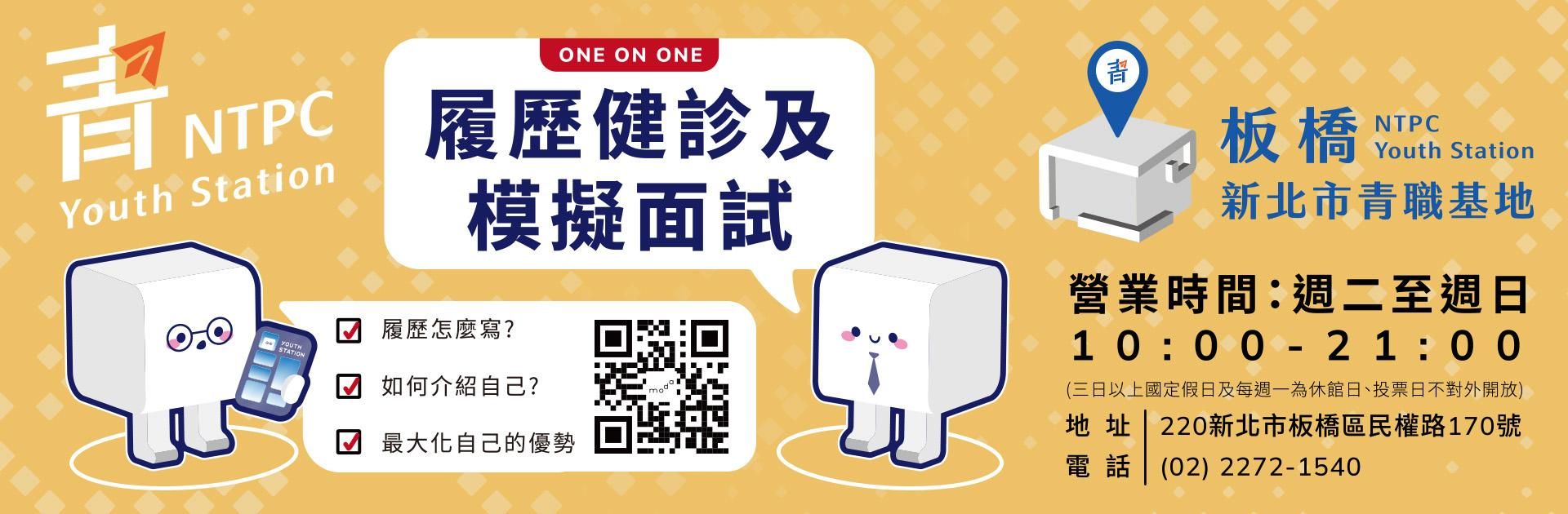 GA2PSiaop4IWof7UpHKC4