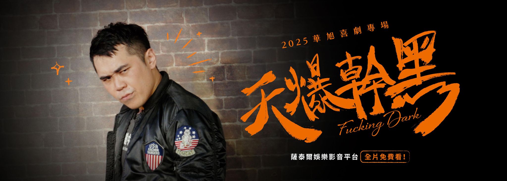 GFUfS26Yc8EGrF9snhedE