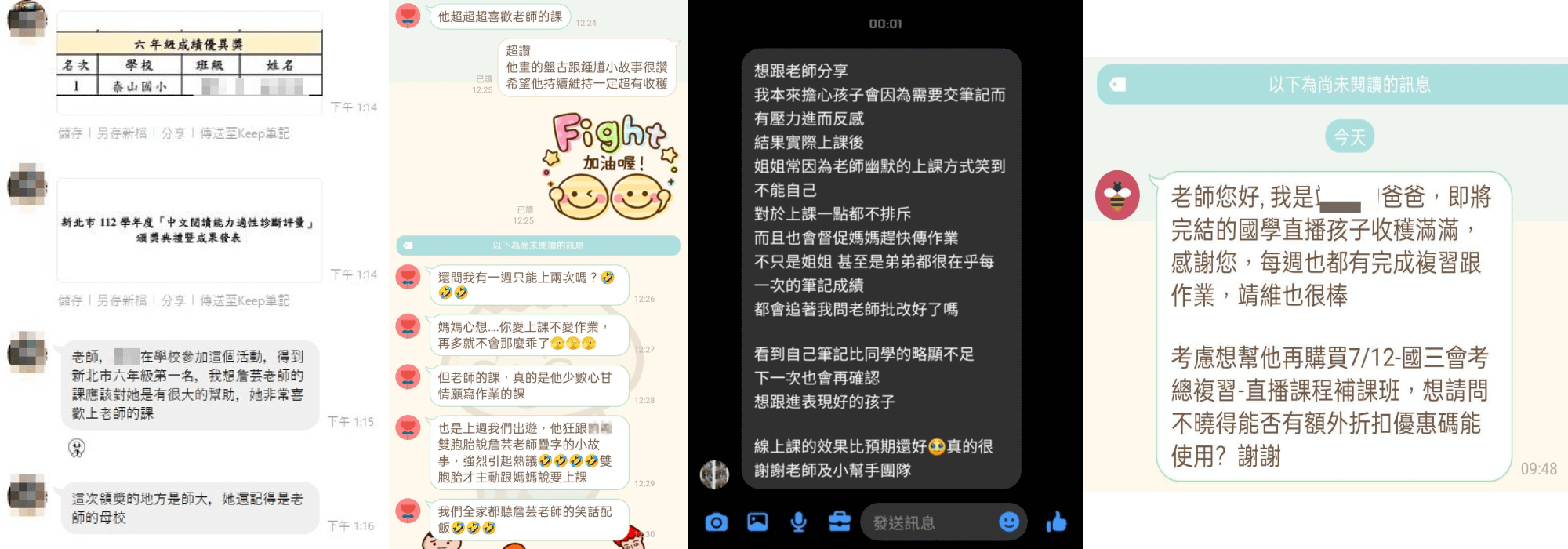 Z2IDnmz0lpREQqGcq4EbU