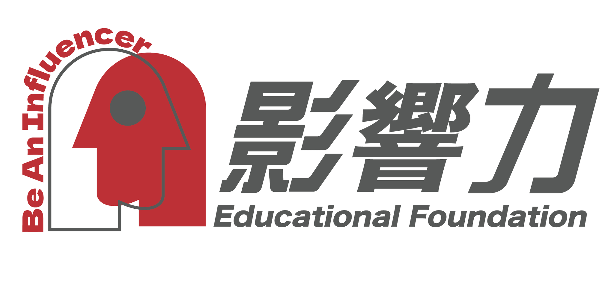 影響力職涯教育學院