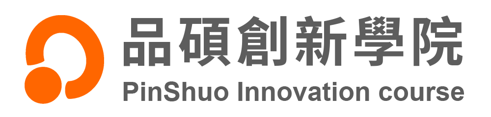 彭建文的品碩創新學院