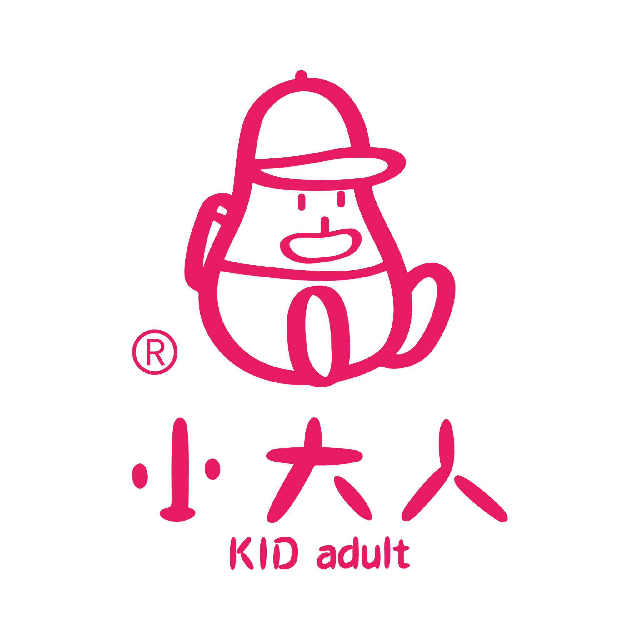 小大人表達學院