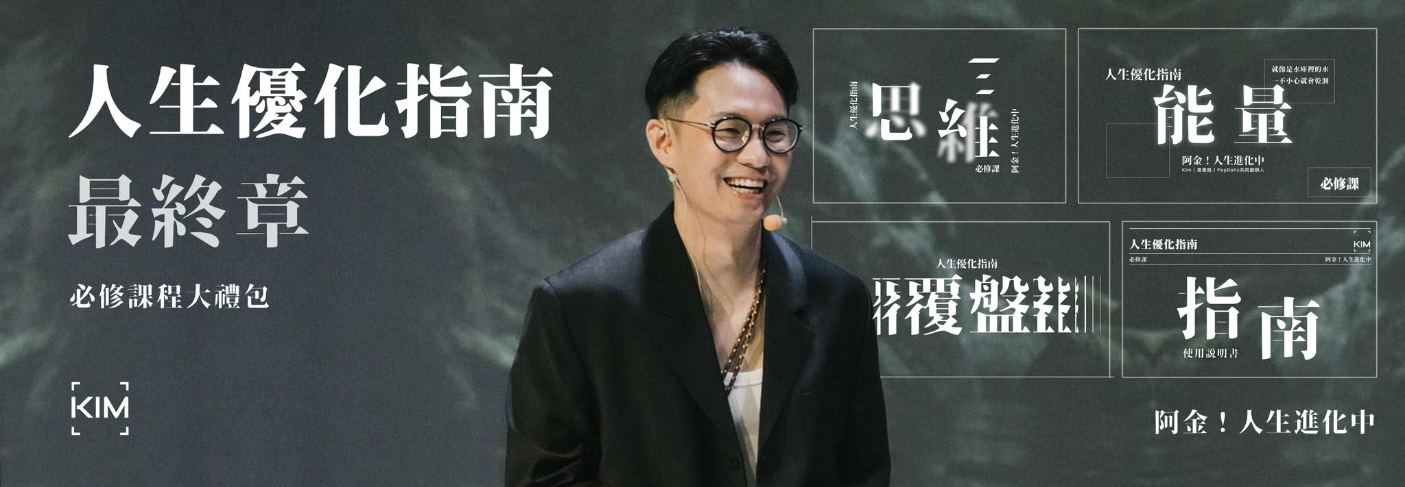 00514197-a51f-4157-b5e7-fa83ce1e0504