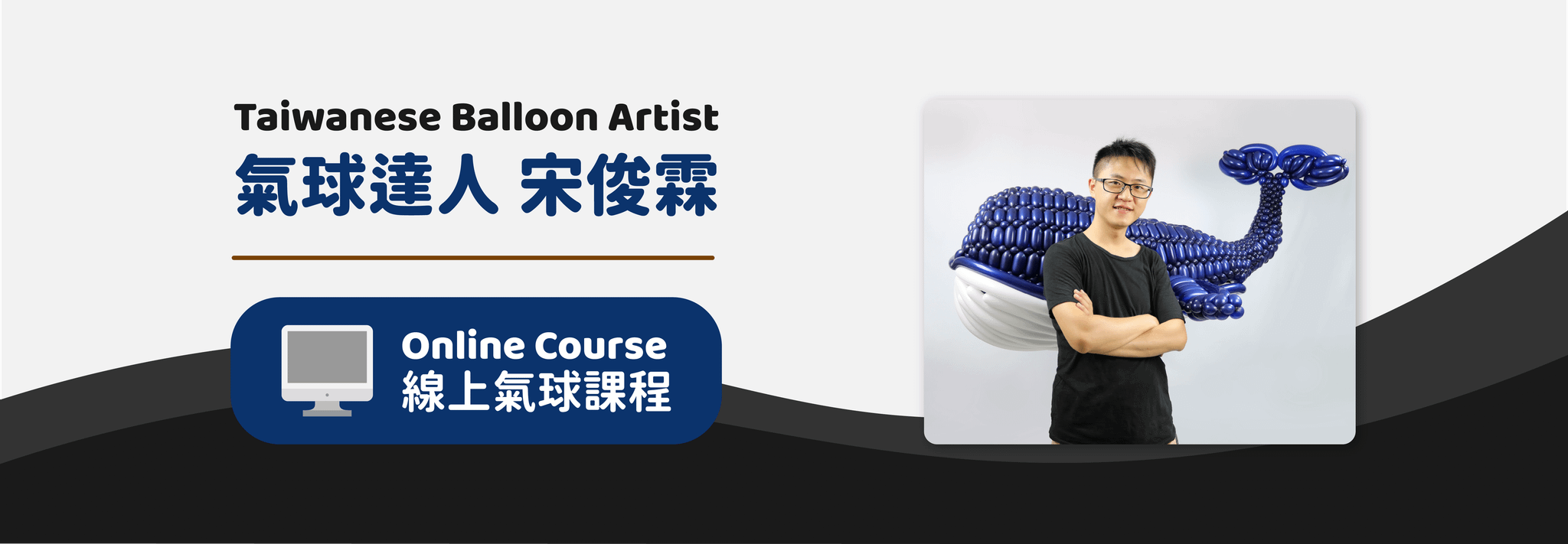 0327e30b-8bde-4159-9d2d-8be459ed2046