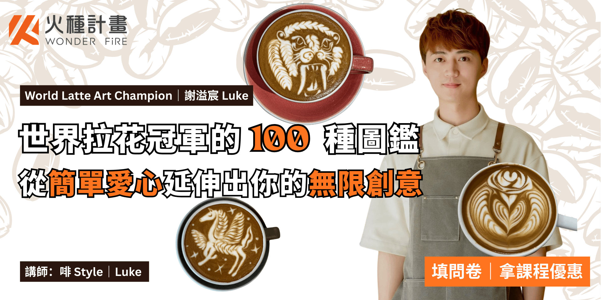 088aaf6c-e221-48e2-a2bc-55e314ca0a09