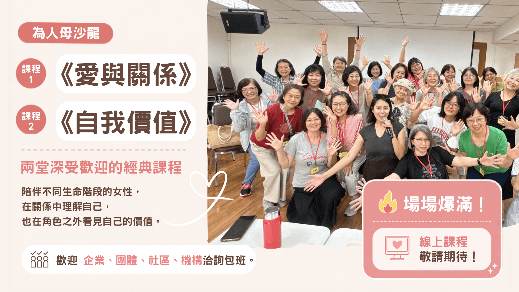 0ccac533-b6eb-4ab7-80ed-8d27213553d9