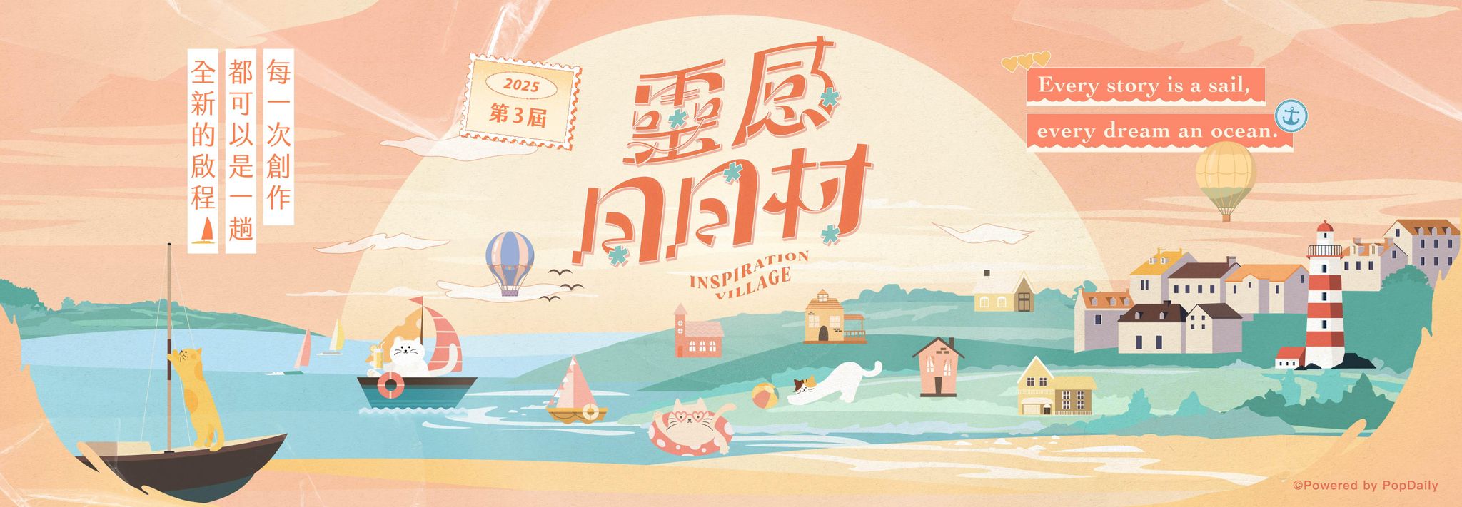 14b66f0e-8cd3-47b5-b84c-d8b8fc6f7dd6