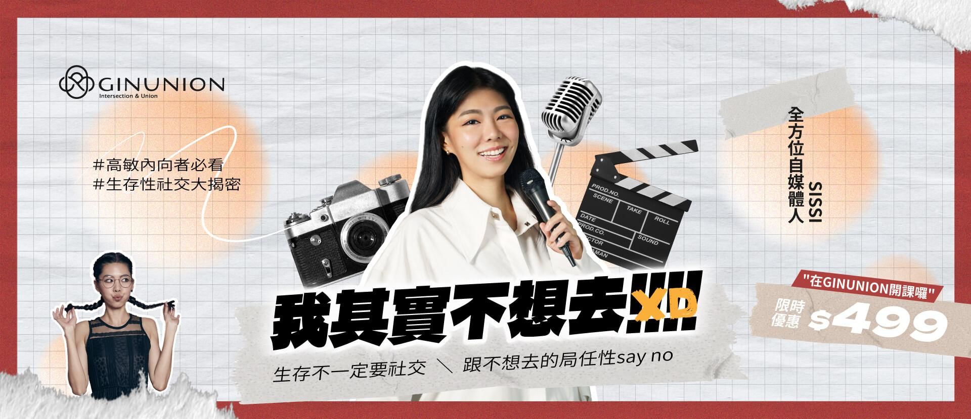 17f23249-a7a0-47a3-bf55-42522217d0a8