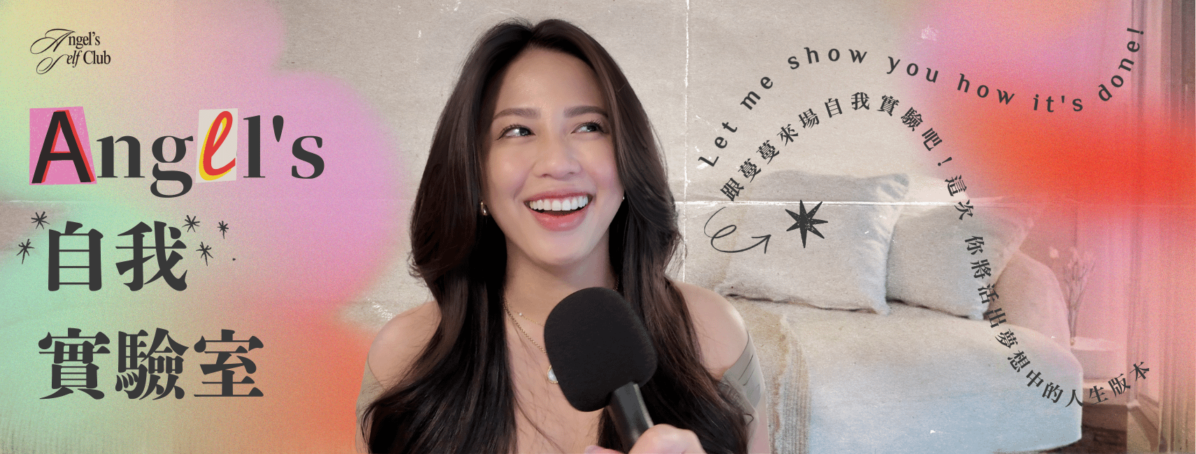 2784dc15-a2bd-401a-a35a-101573205042