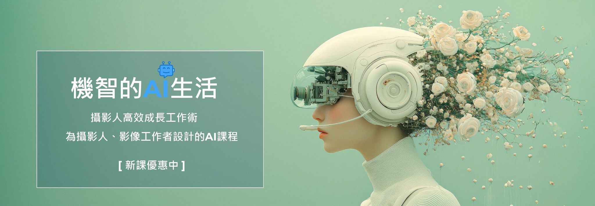 2a53473b-3833-4a2c-92c8-e2cdd4127922