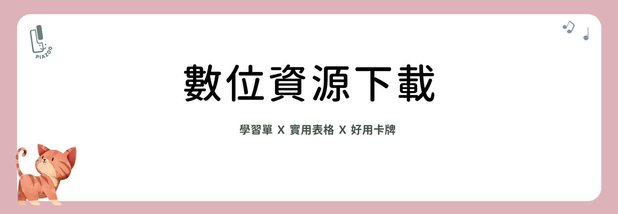 32d3781c-4132-4544-82d7-7aa193496ac7