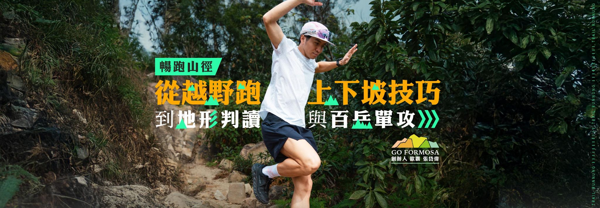 34c9e879-dcb6-47a3-a162-343196fe4485