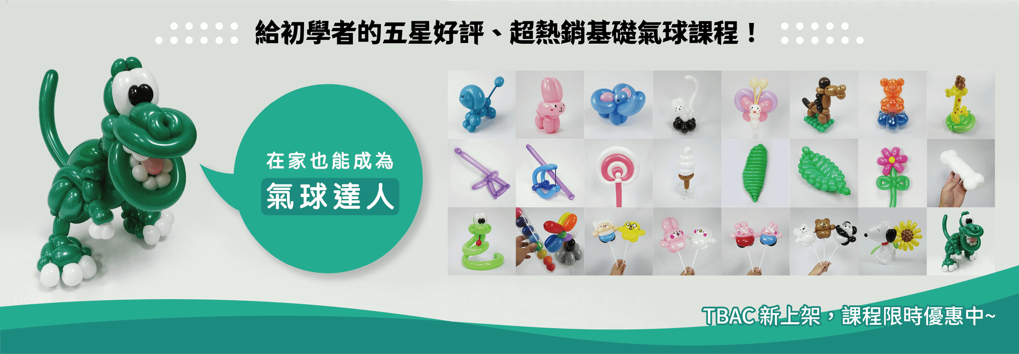 36a5be34-9a7a-49be-9fd7-0e0e4b40c6ab