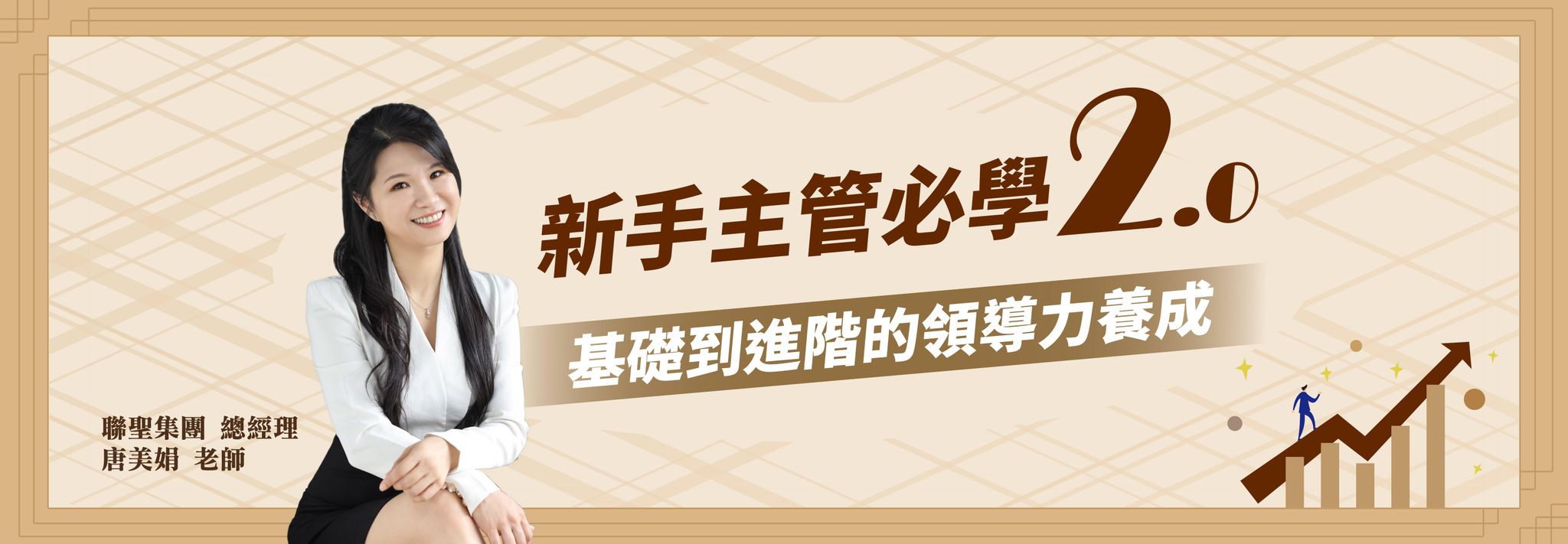 37e55351-80e8-4025-a132-810c0b2521da