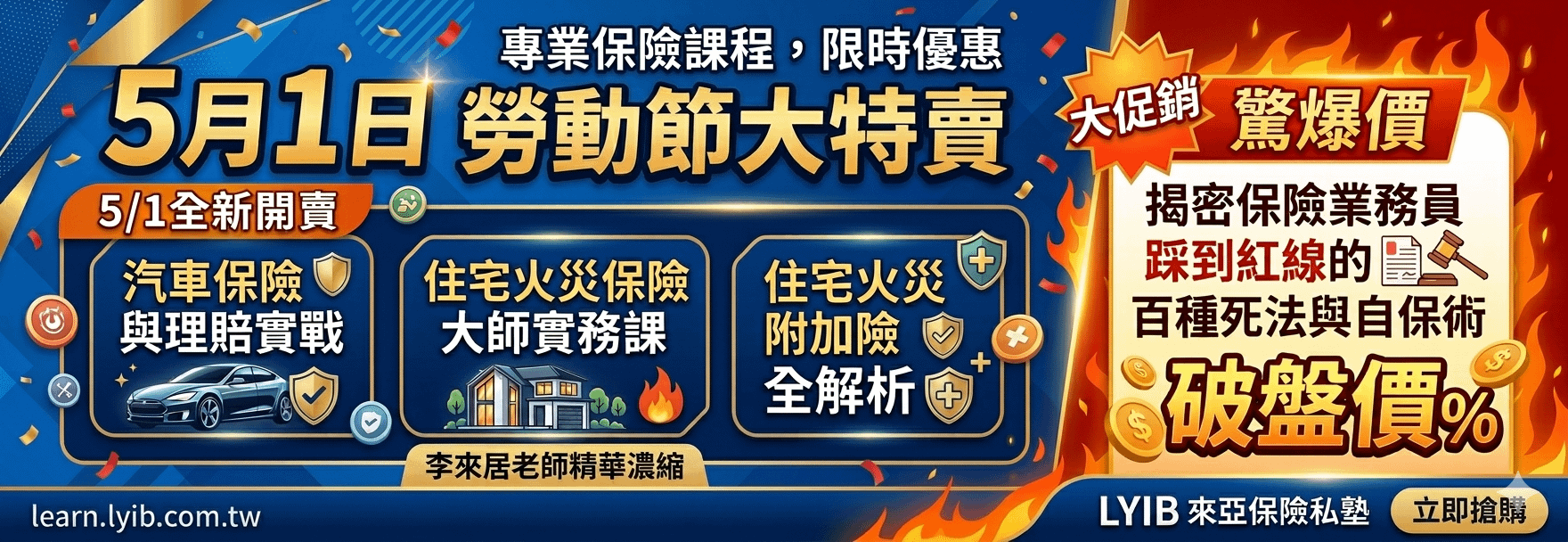 398156ee-1258-407b-b0a5-6a8a5c4c2414