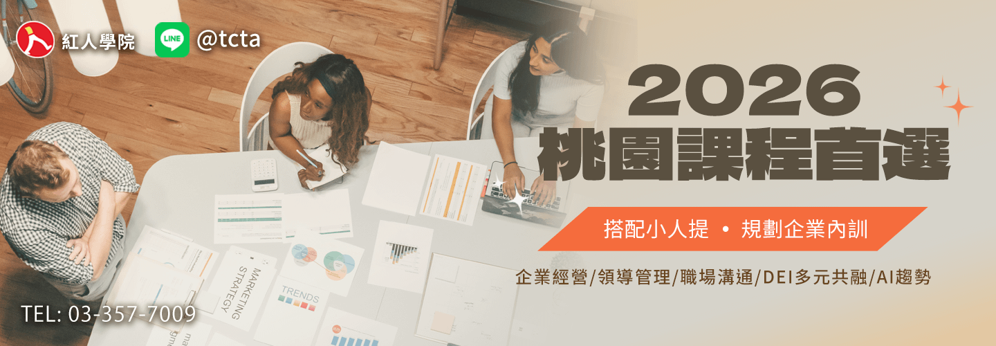 3b5d4d62-0a11-48d9-933e-cae58870fa17