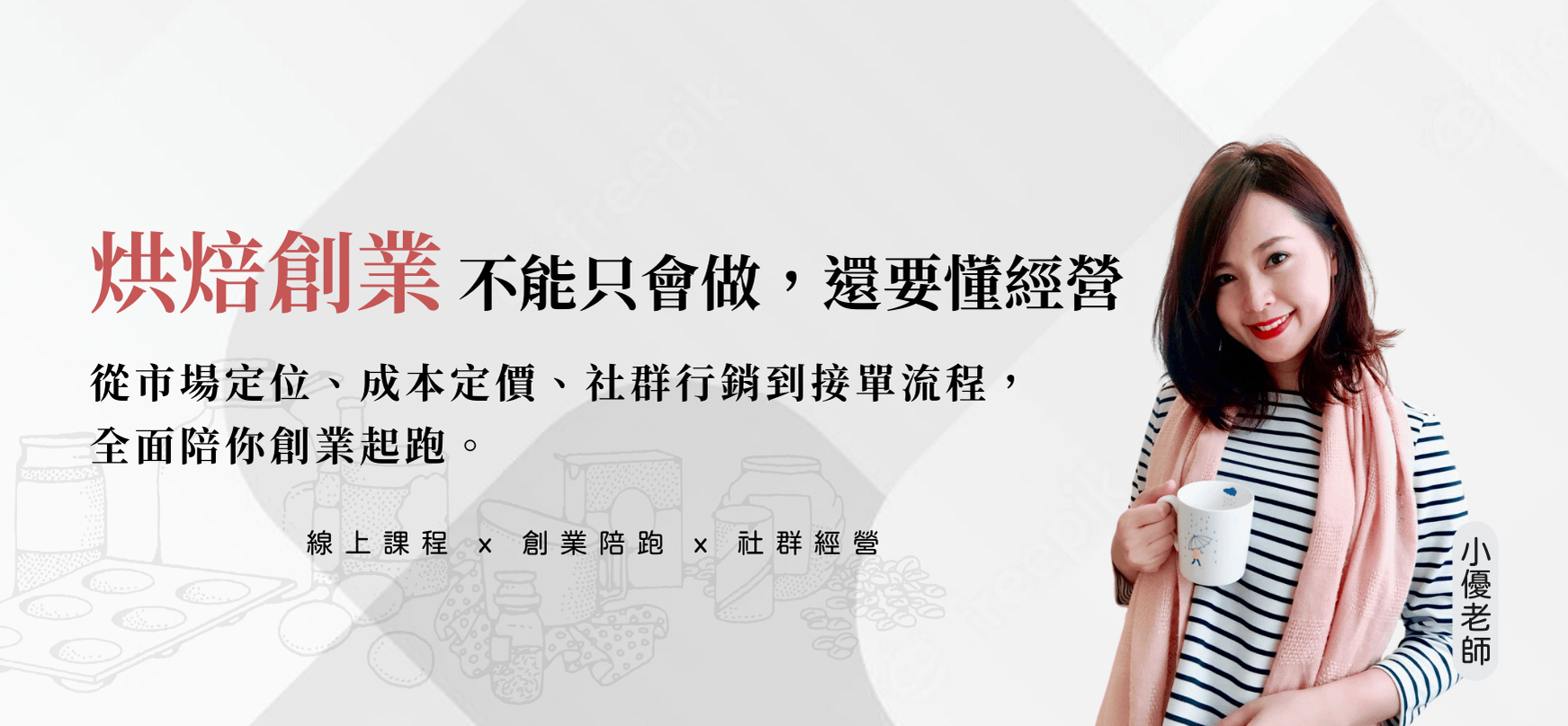 3ba56ab3-1dc5-4214-bc0d-c20a3ae7da43