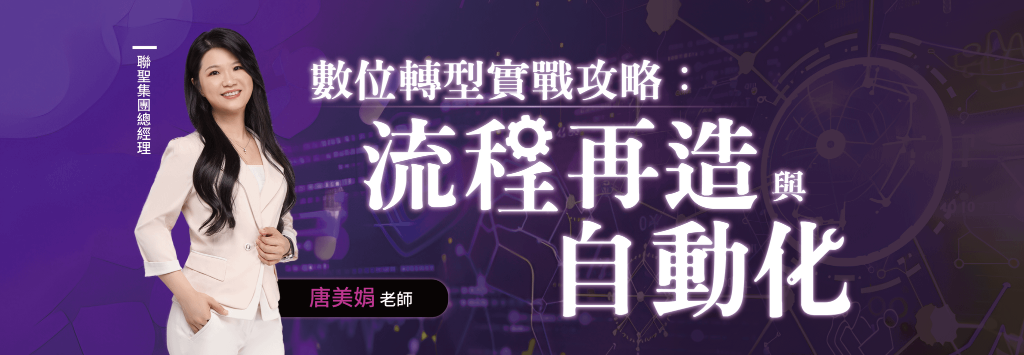 45ab5599-d293-4dd3-9373-b05d6197e28e