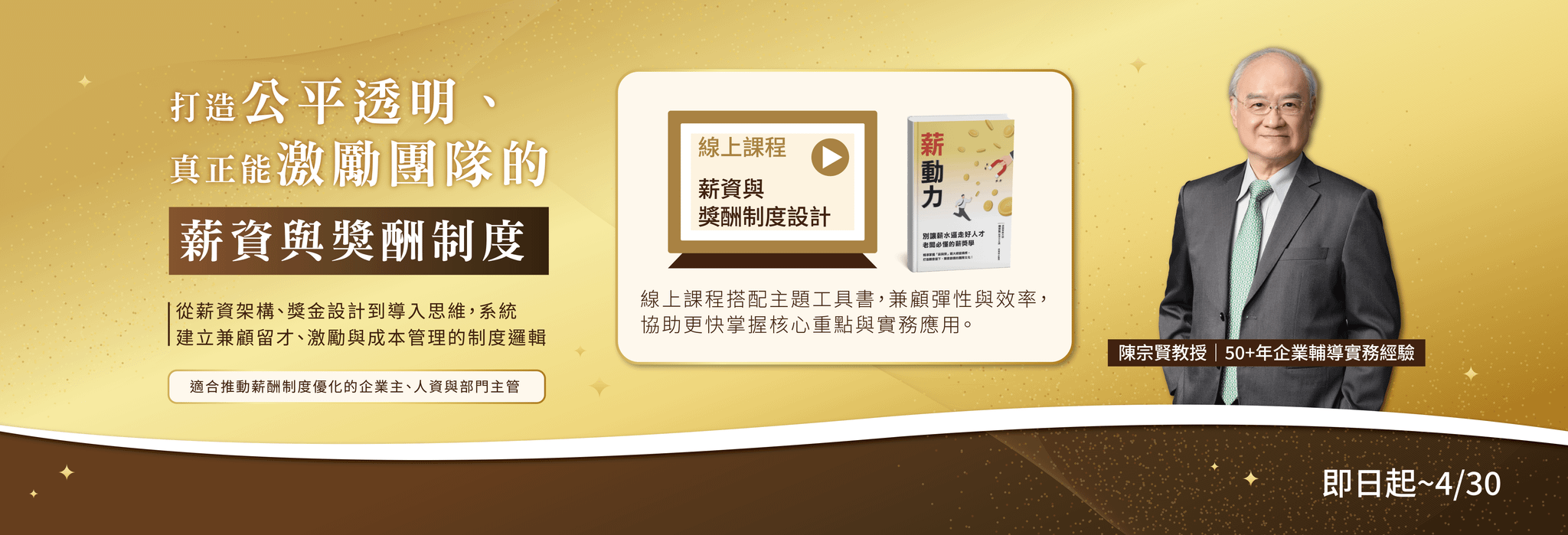 4b60c958-db19-4d15-8213-af8d93bb5d6a