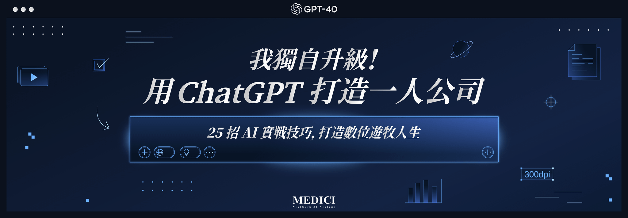 4b75f911-c137-4ea0-9218-5a6b62da3234