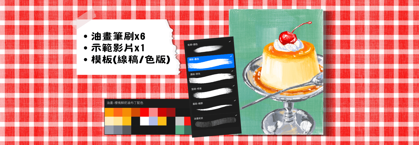 4d5afa04-75a3-4b8f-b2cd-6e8b22c4fb11