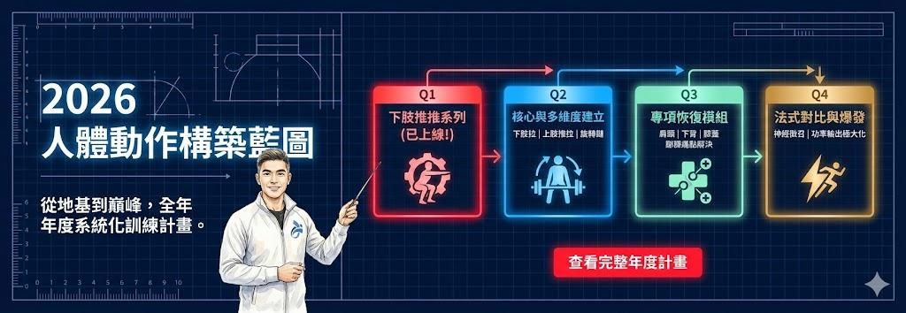 53917ebe-e328-4c24-a988-250317c85f53