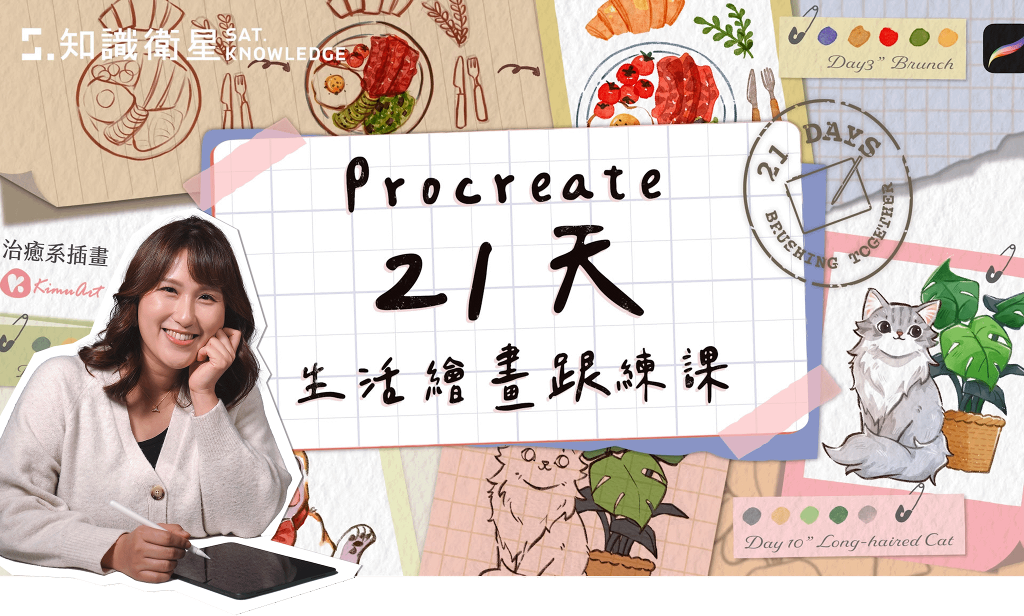 598cb94e-e34d-4da0-ad2d-4e4bab09244f