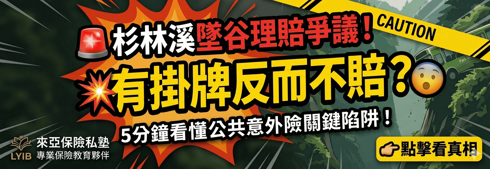 5b33baf5-7c2b-4a75-aaff-a43f7274bae3