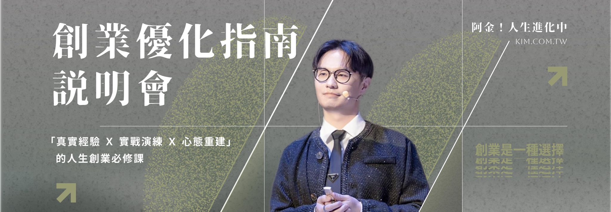 5b3b7637-339c-4cc0-a704-99104afaea47