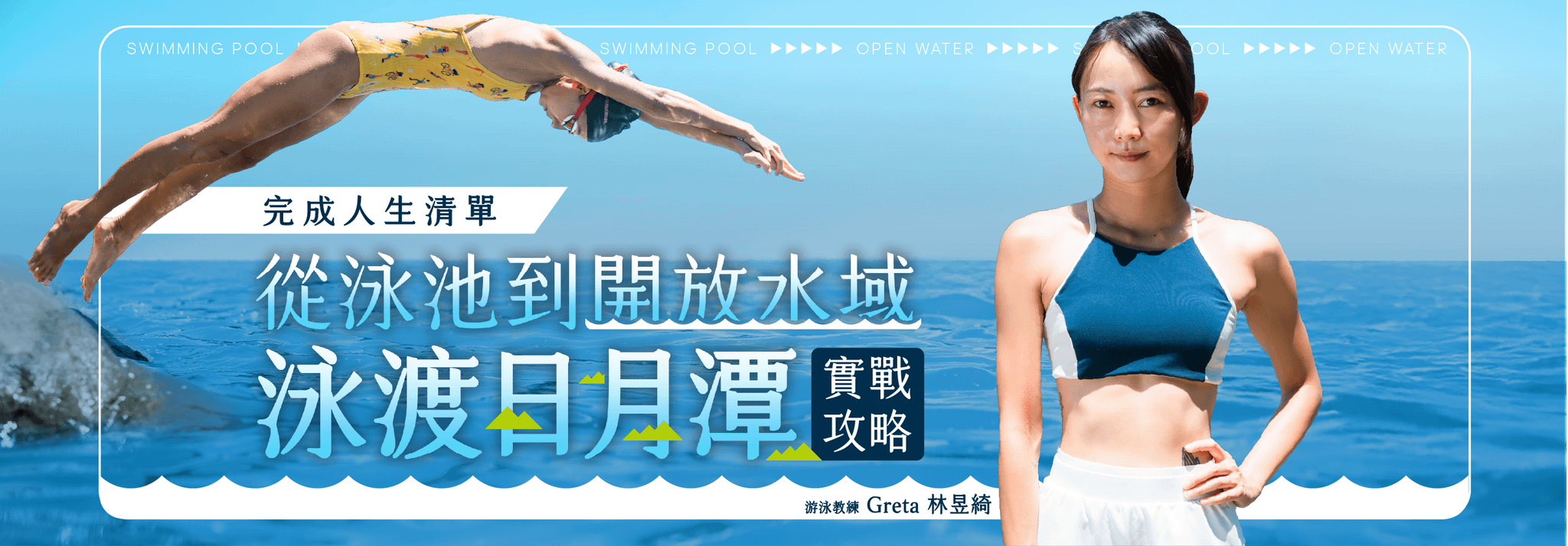 5b4157a3-7efa-4afe-887a-3dfd368256cd