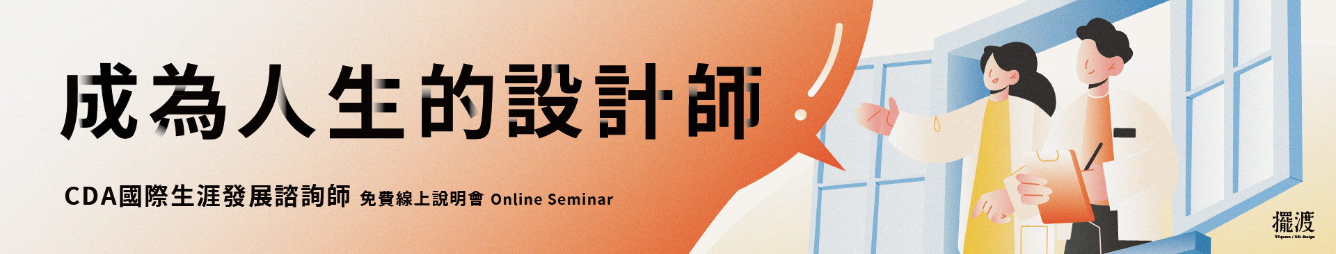 5b92ffeb-9f83-4e7e-8669-14f42a472dc8