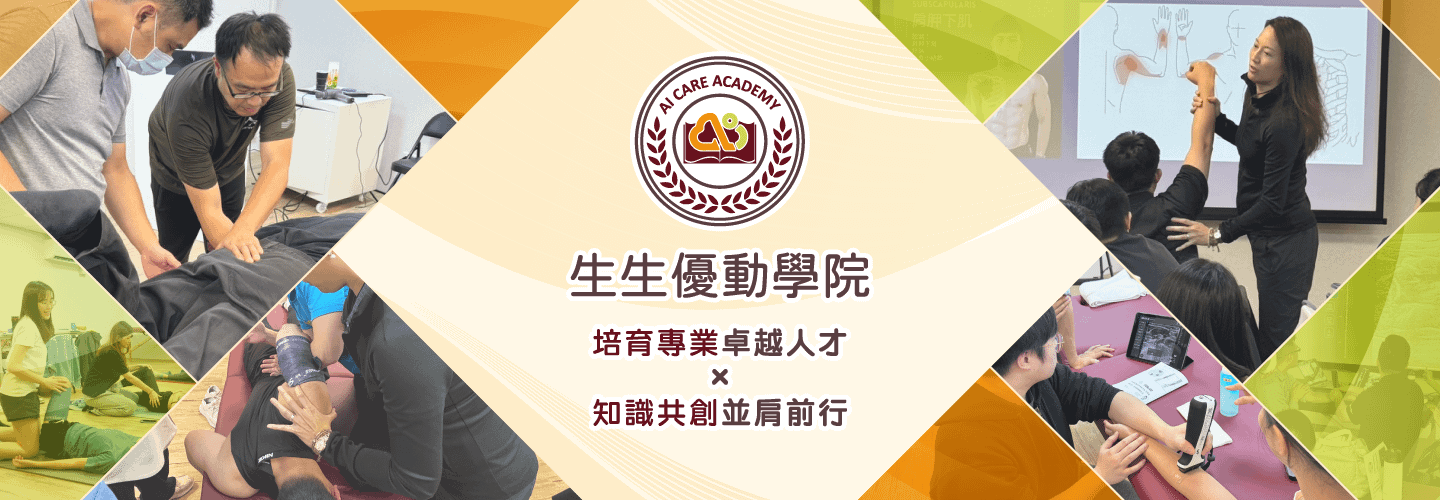 6fcc1aff-7062-41ab-aa51-f94cb5affd69