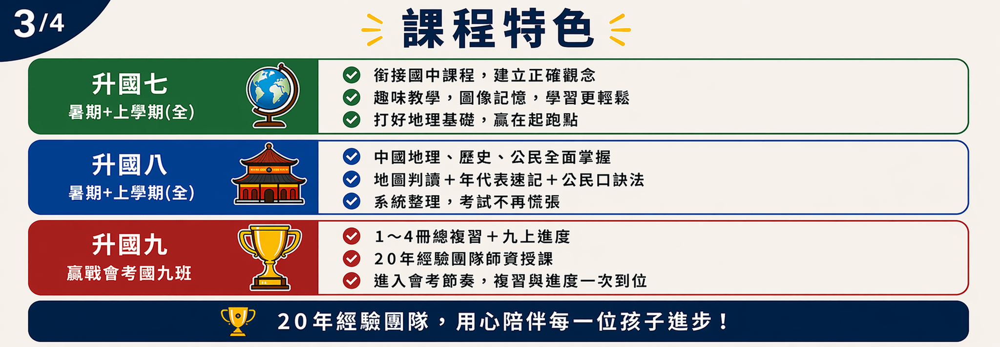 6ff645ef-c732-4185-806a-b117583fff75