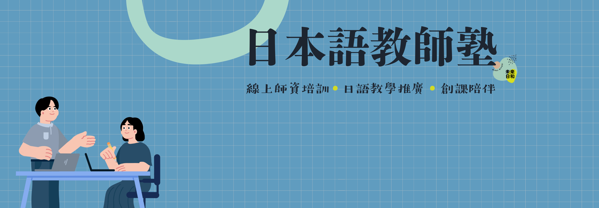 70c66262-19ef-479f-b9c1-1c7152ce2907