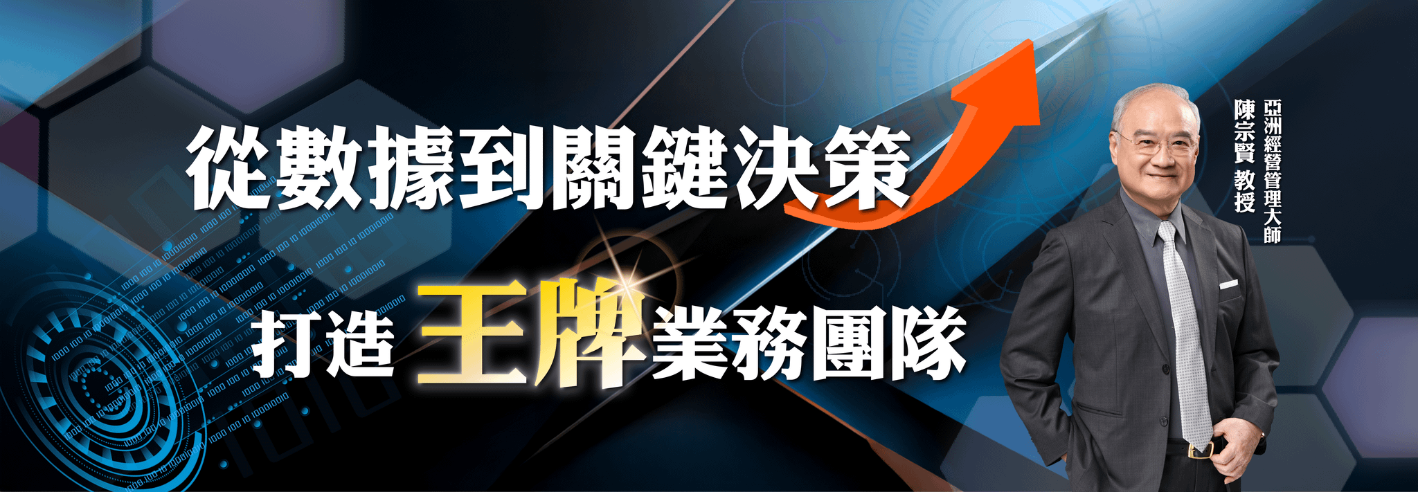 7437b498-9b20-495a-9fd1-6508a244e474