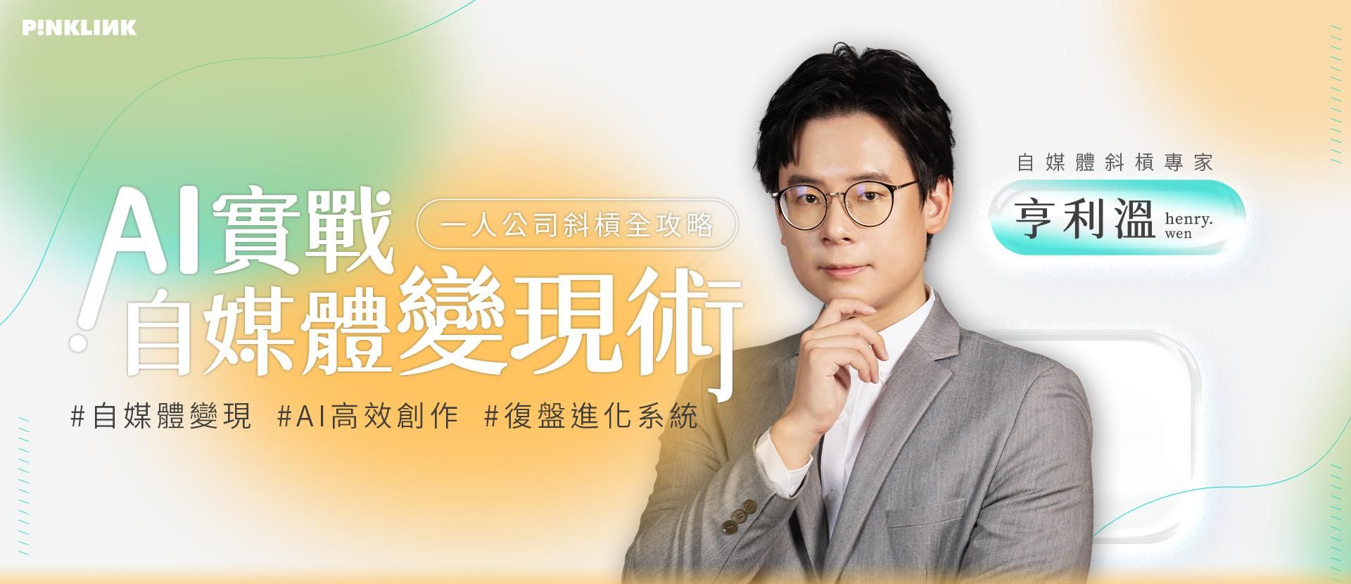 783aeb86-6fb3-4b00-b6d8-63479e0f4d3c