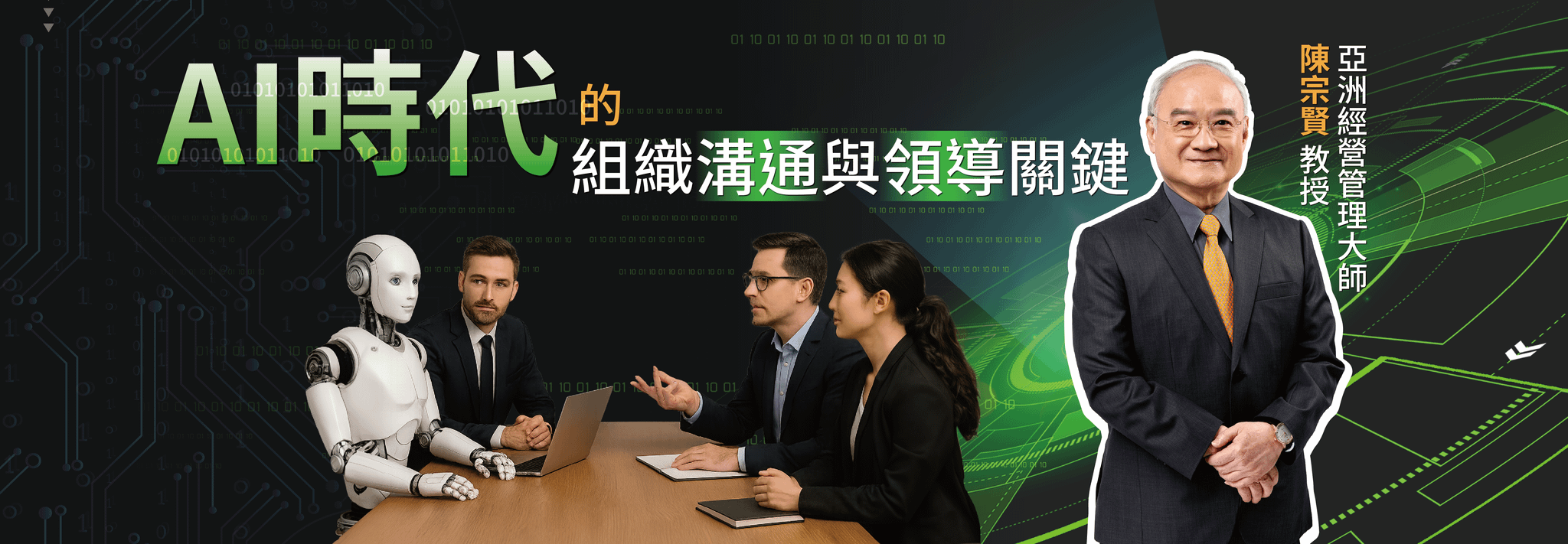 821e4c38-3e8f-495f-a82d-aa3ae71f87c9