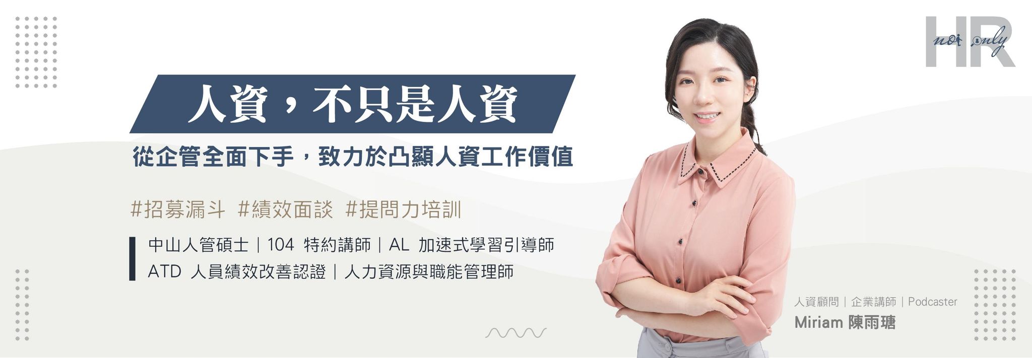 8563f3b5-b9f1-44f8-802c-9e9689ce99c9