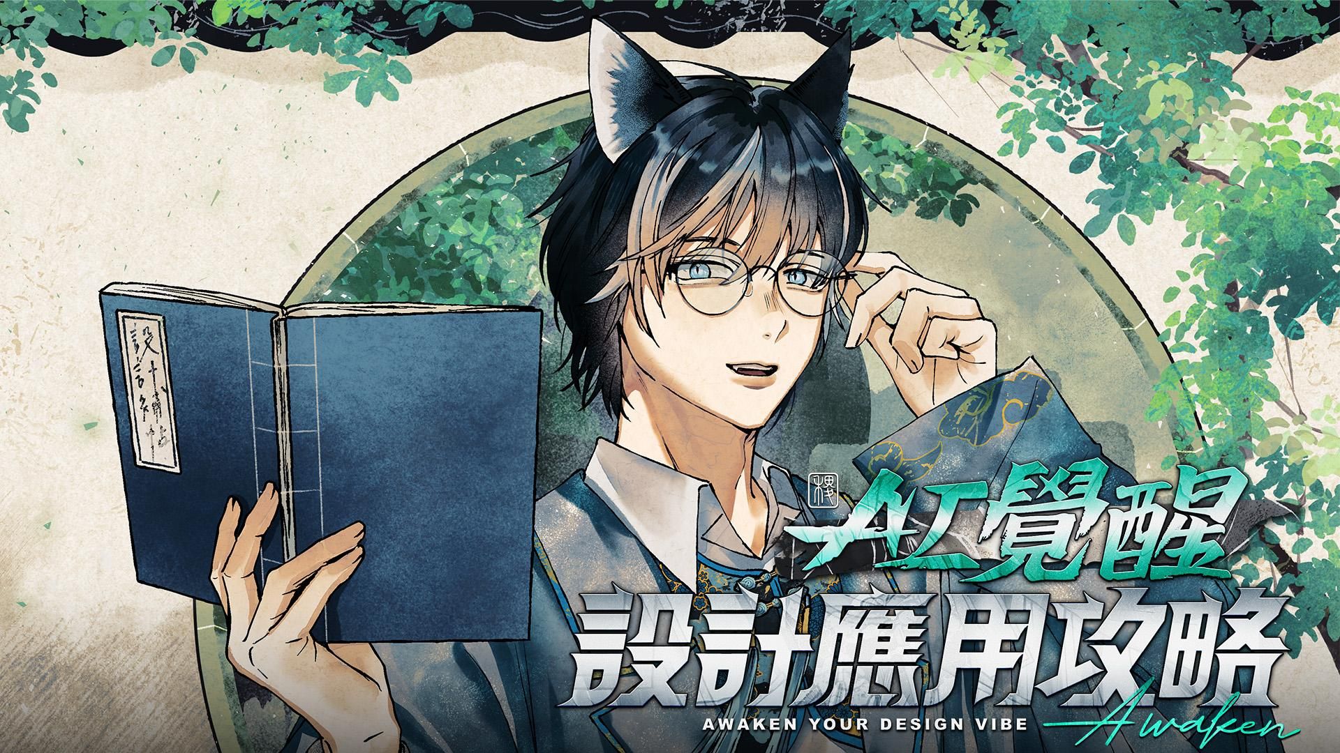 85cc4dd8-7439-485a-96db-860767292b7a