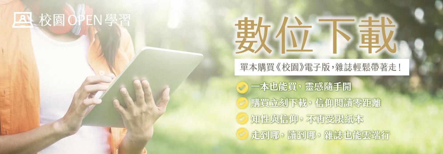 85e01b16-4e86-41c5-a047-dc8a6f5dfe22